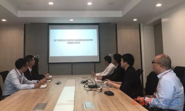 Tongwei_Shares_and_Tsinghua_School-Enterprise_Cooperation_Research_Project_officially_launched_620_374_s.jpg