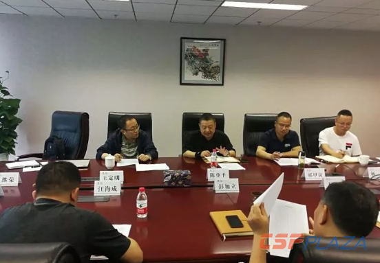 微信截圖_20190610170607.png