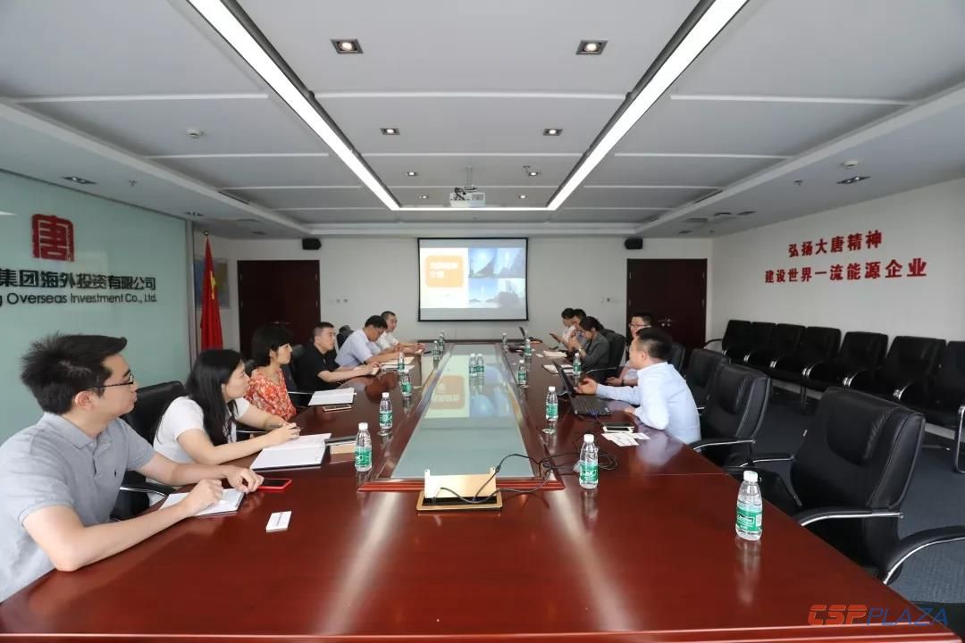 微信圖片_20190626183458.jpg