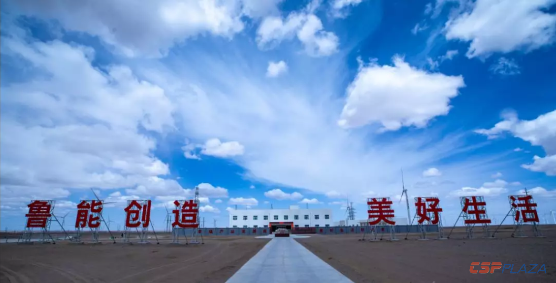 微信截圖_20190729194021.png