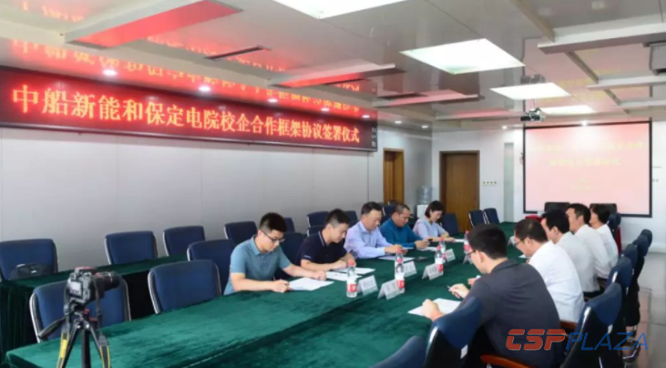 微信截圖_20190808183612.png