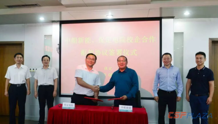 微信截圖_20190808183622.png