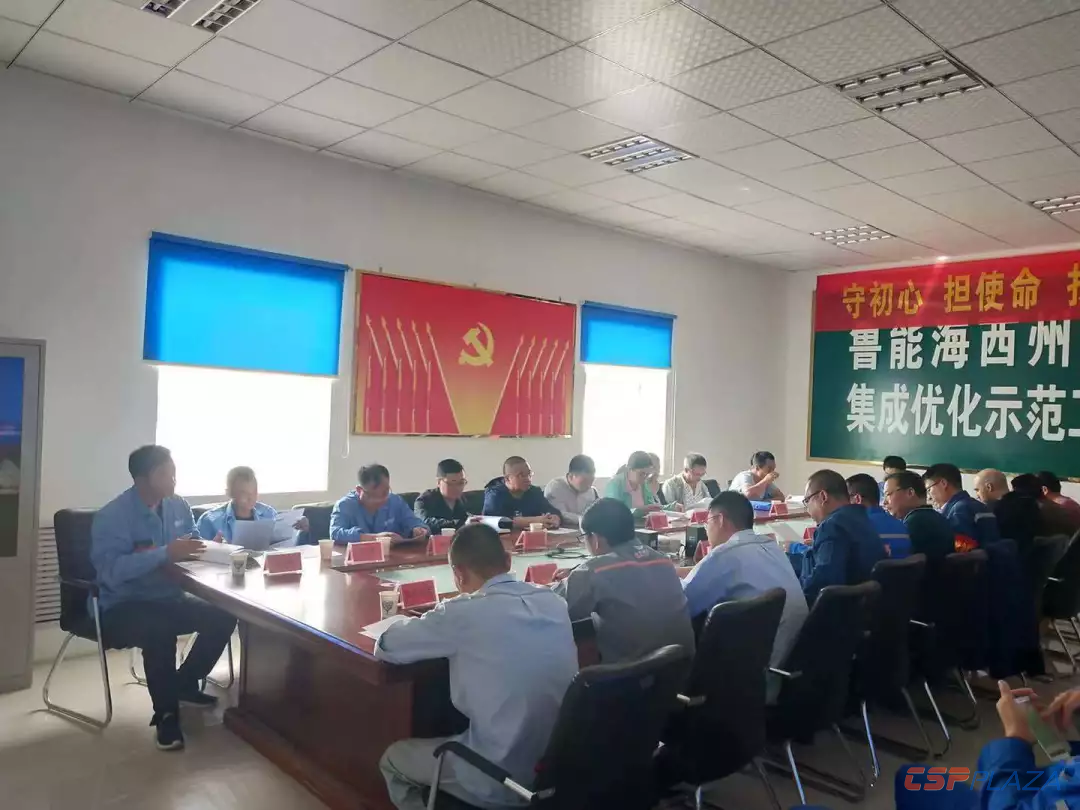 微信圖片_20190907193140.png