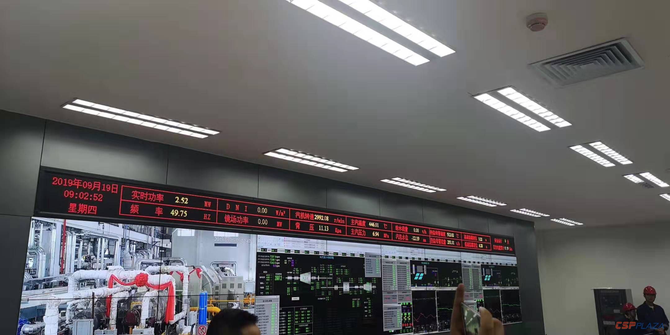 微信圖片_20190919091054.jpg