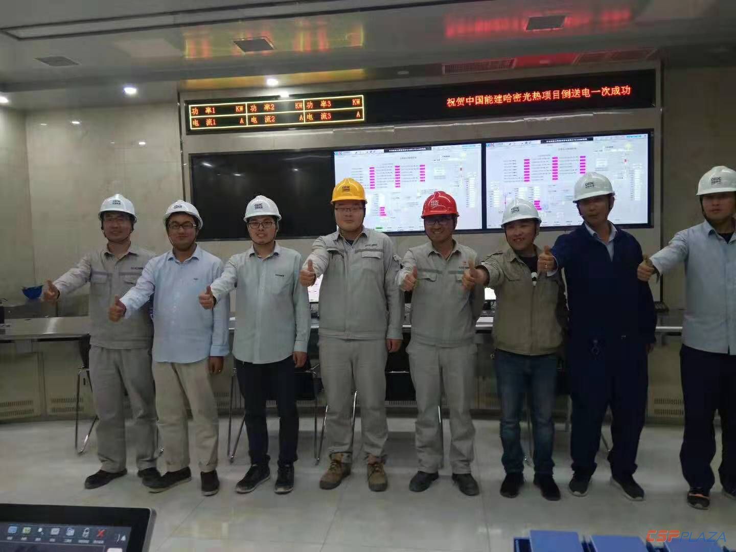 微信圖片_20190923130105.jpg