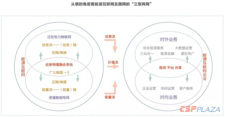 微信圖片_20190926140740.jpg