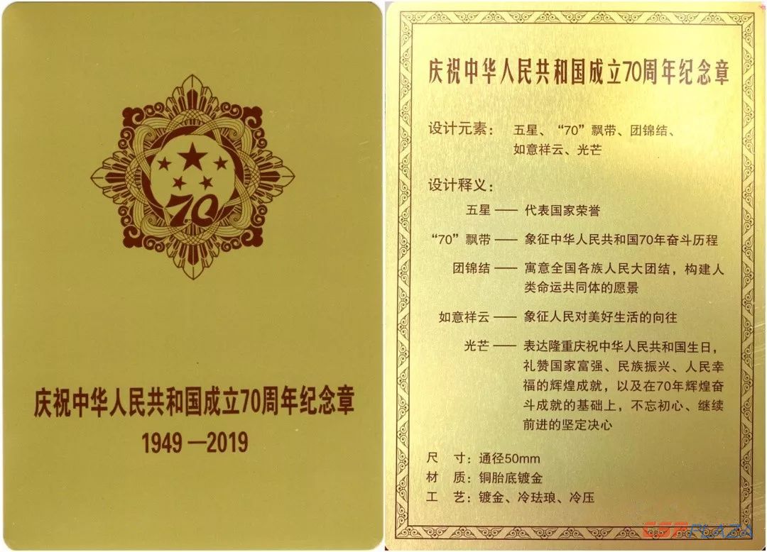 微信圖片_20190927134107_副本.jpg