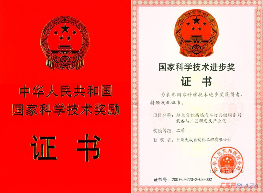 微信圖片_20190927213828_副本_副本.jpg