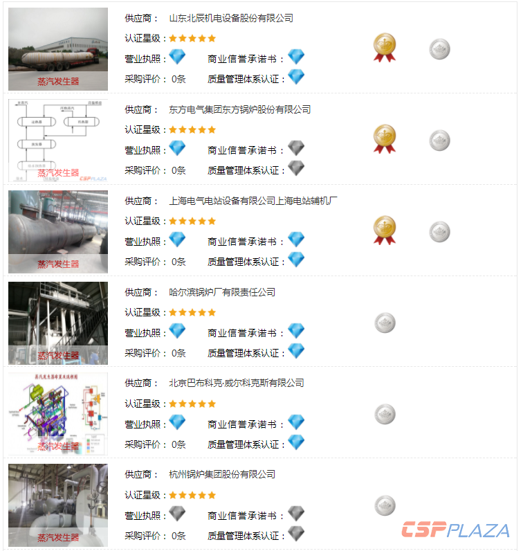 微信圖片_20191009195143.png