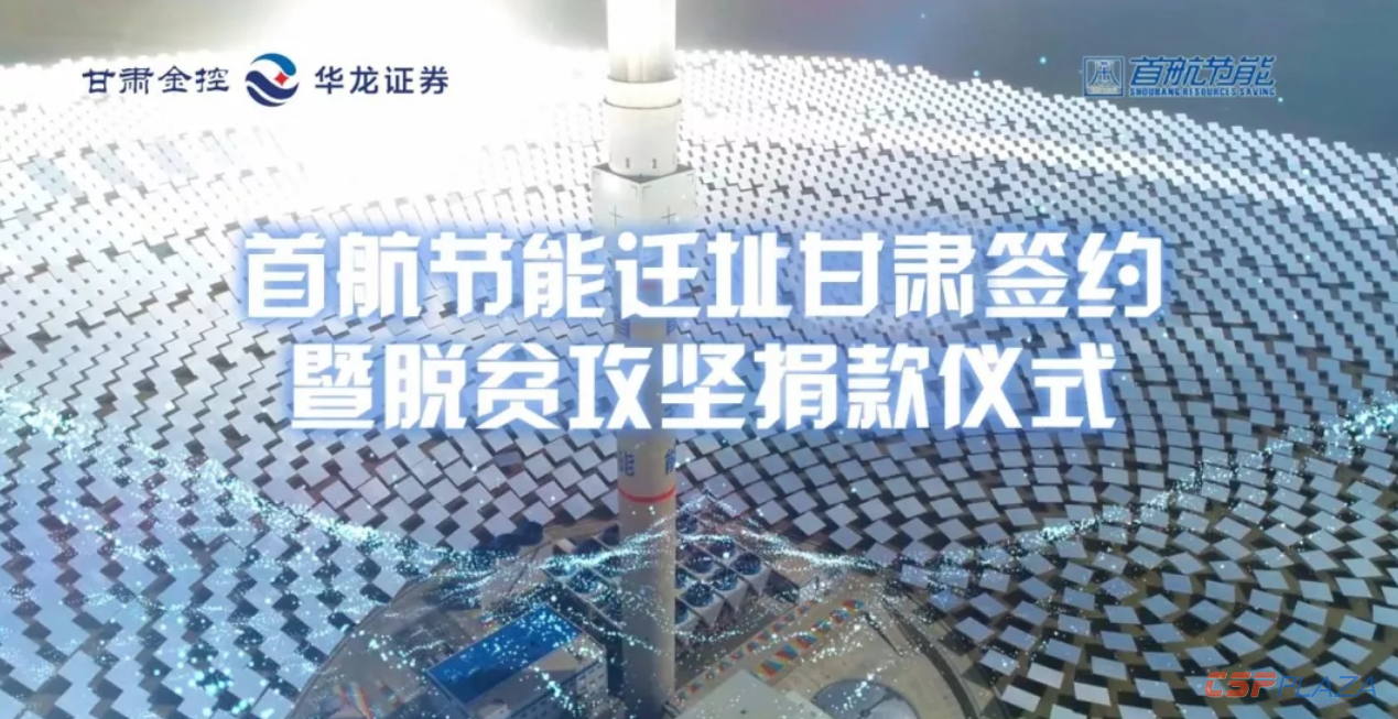 微信截圖_20191207194758.png