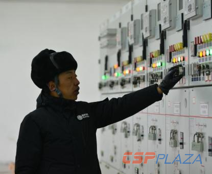 微信截圖_20191226092623.png