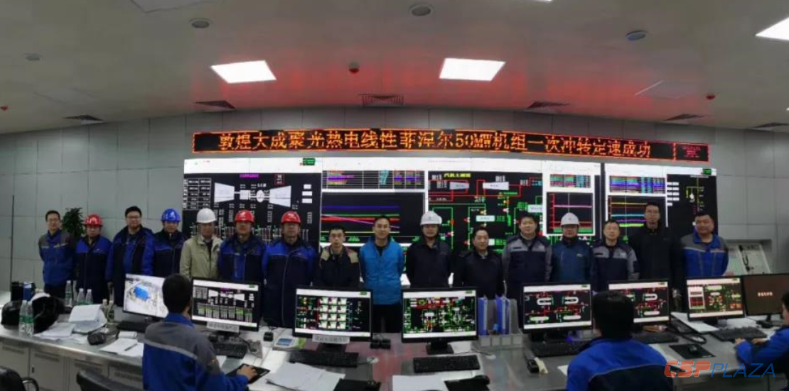 微信截圖_20191229103902.png