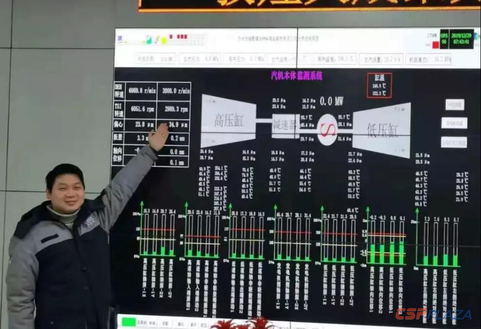 微信圖片_20191229103757.jpg