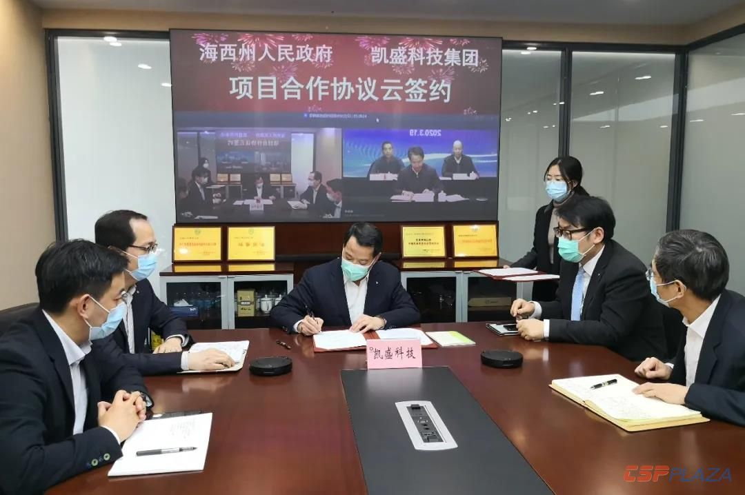 微信圖片_20200323165923.jpg