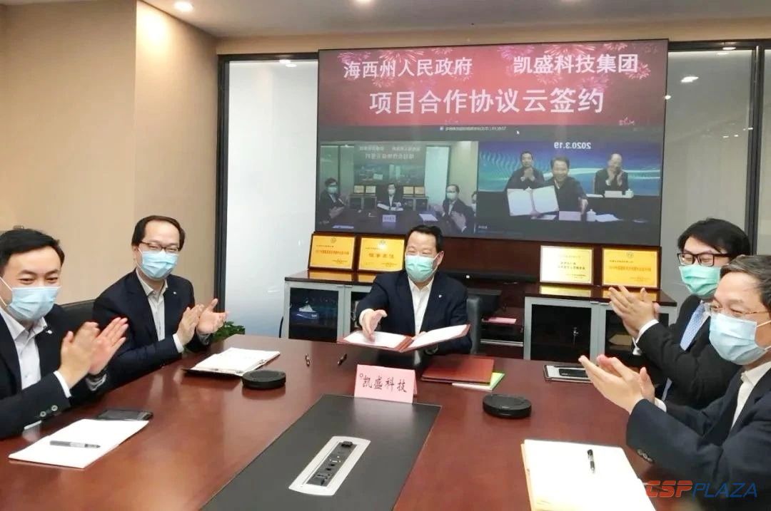 微信圖片_20200323165937.jpg
