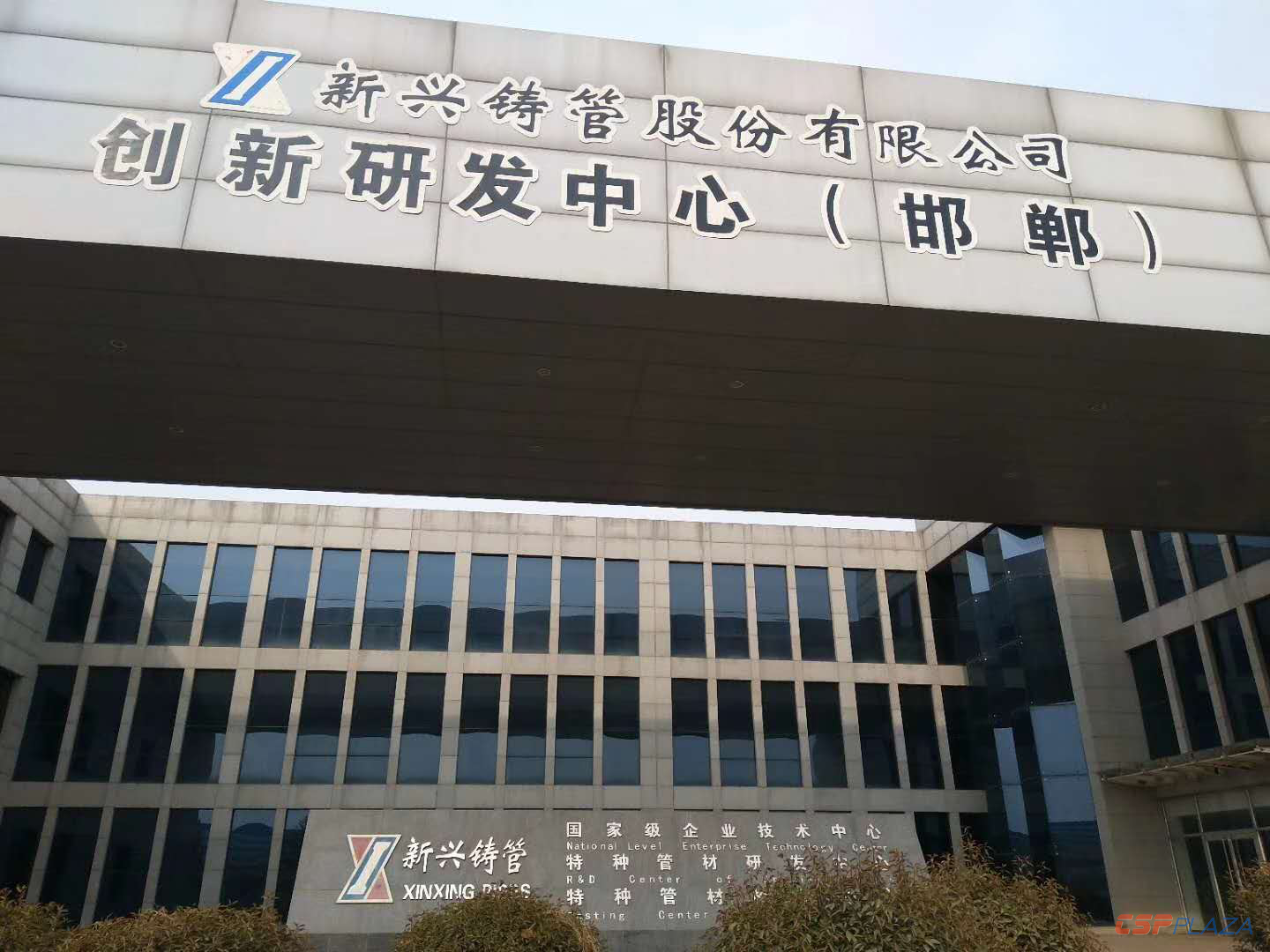 圖片2.png
