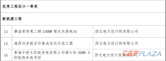 initpintu_副本.jpg