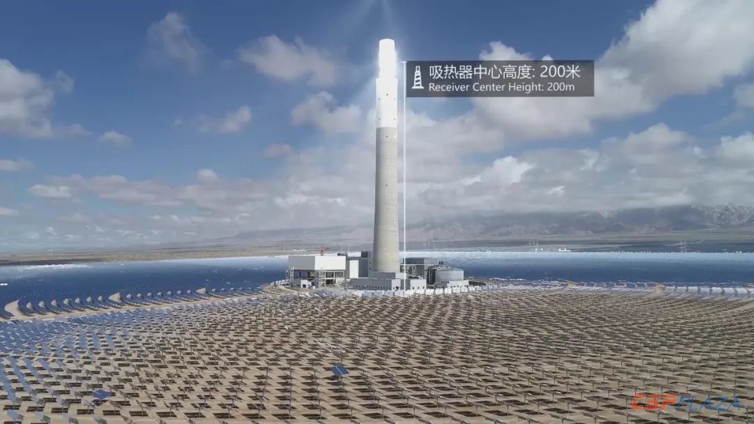 吸熱器.jpg