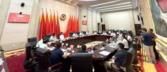 微信截圖_20230724093837.png