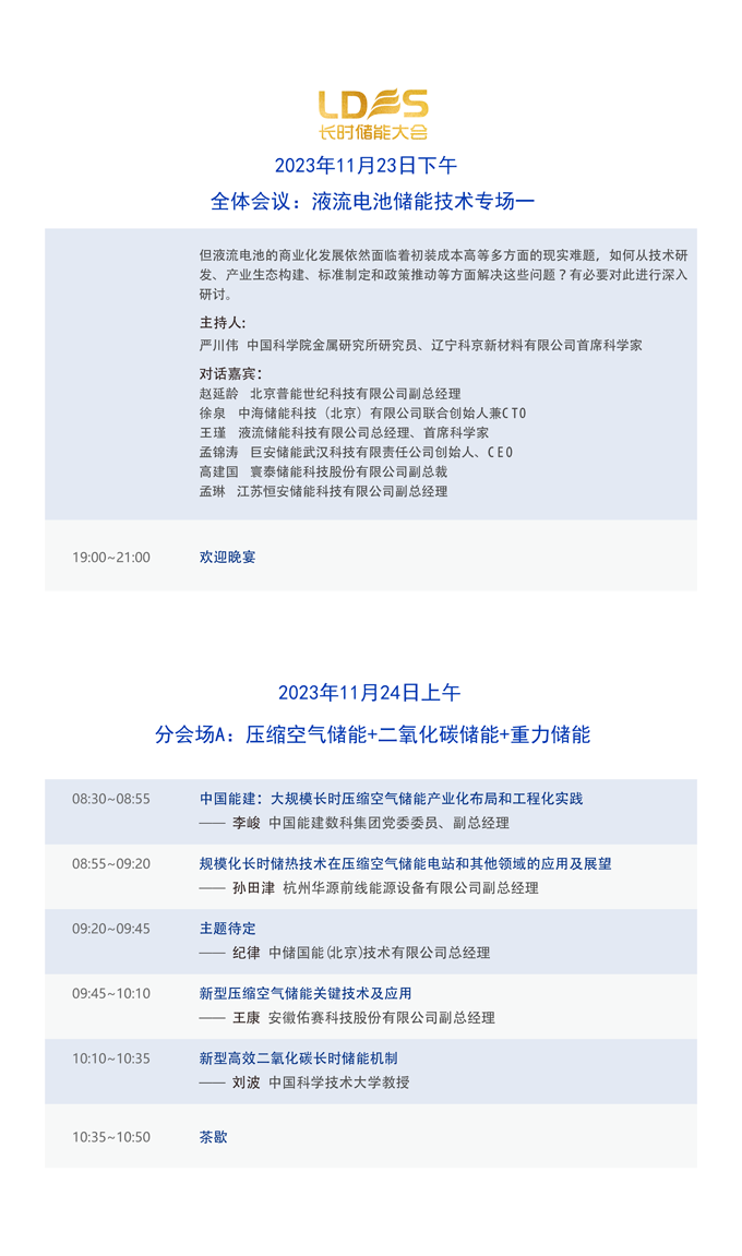 頁面_4.png