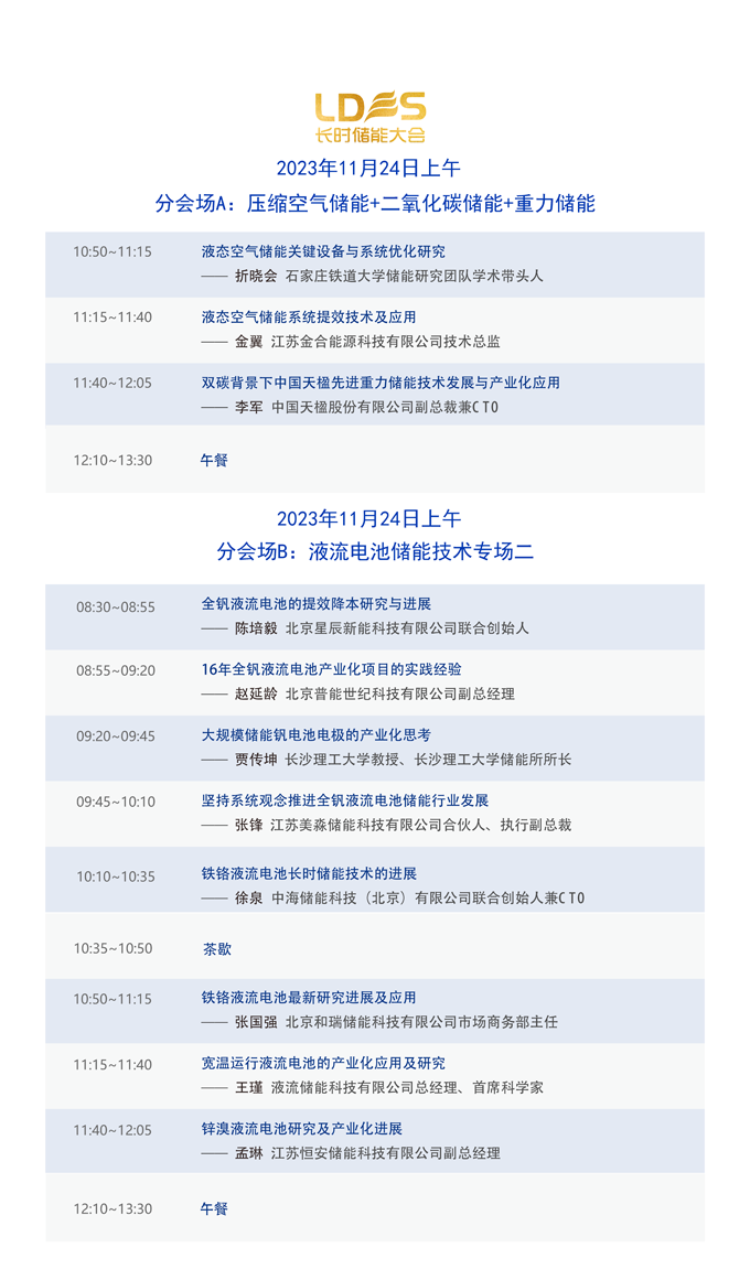 頁面_5.png