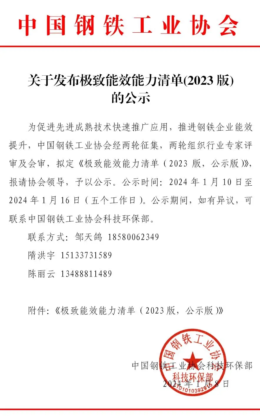a07c9ea4835e16c3d394d411c3a8b8b0_1d03908c45eb4040a62654c40f1f27f0.jpeg