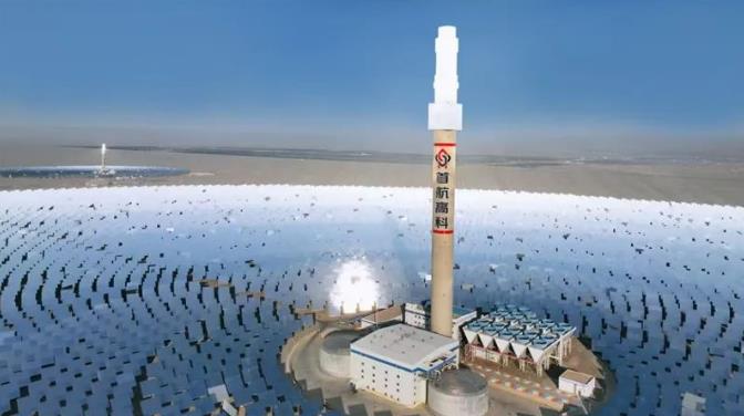 360截圖20250208112849105.jpg