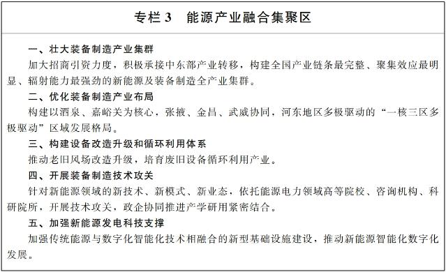 360截圖20250212103150821.jpg