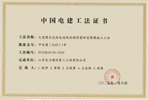 李迎2687.png