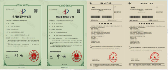 李迎2685.png