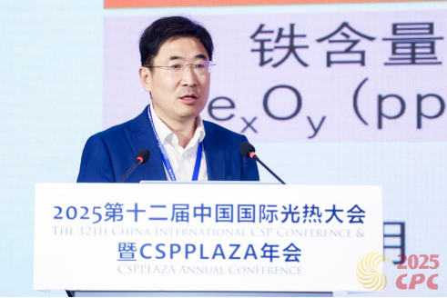 大連耀皮楊繼宏158.png