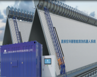 25.9.23 沈陽儀表院 CSPPLAZA平臺(tái)會(huì)員服務(wù)基礎(chǔ)信息收集表(1)1669.png