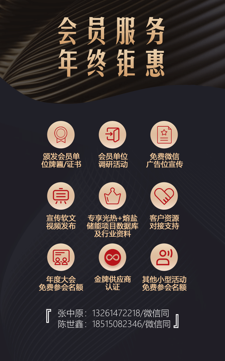 img_v3_02si_759b9959-5855-4917-93ad-f4120e912e0g.png